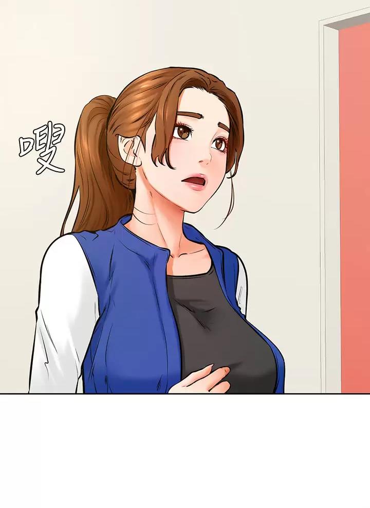 甘吧爹捏韩漫免费观看漫画,第70话3图