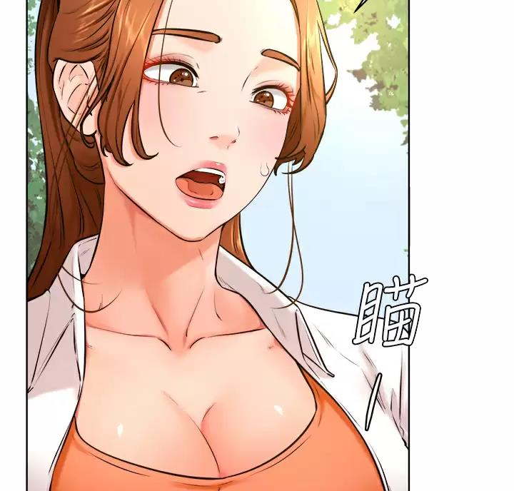 甘吧爹捏韩漫免费观看漫画,第60话2图