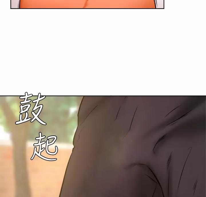 甘吧爹捏韩漫免费观看漫画,第60话3图