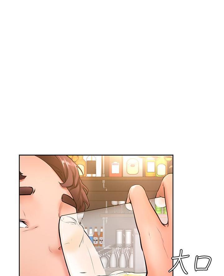 甘吧爹捏韩漫免费观看漫画,第33话1图