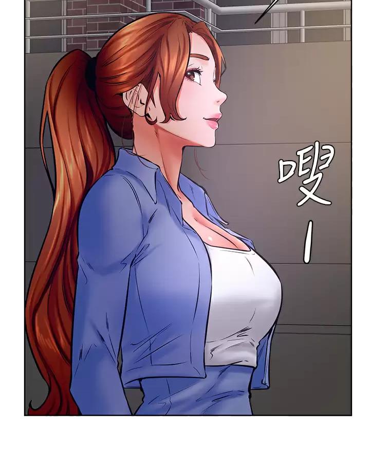 甘吧爹捏韩漫免费观看漫画,第65话4图