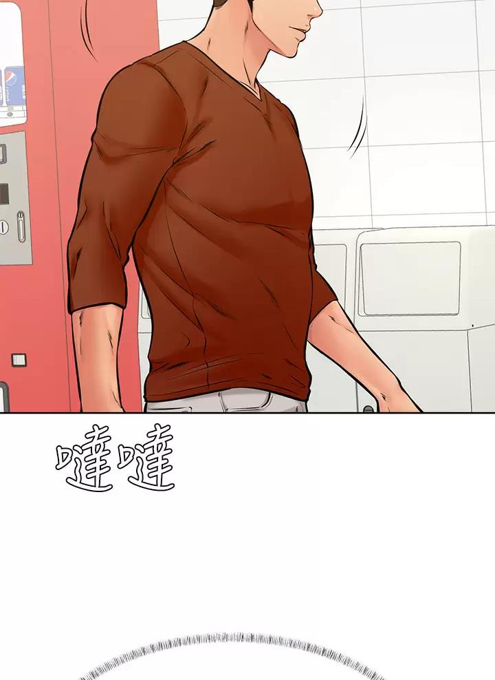 甘吧爹捏韩漫免费观看漫画,第69话4图