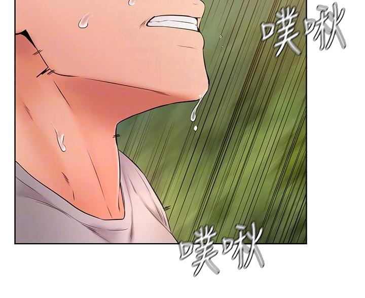 第39话3