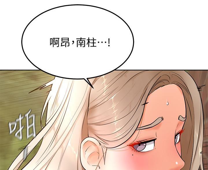 第39话0