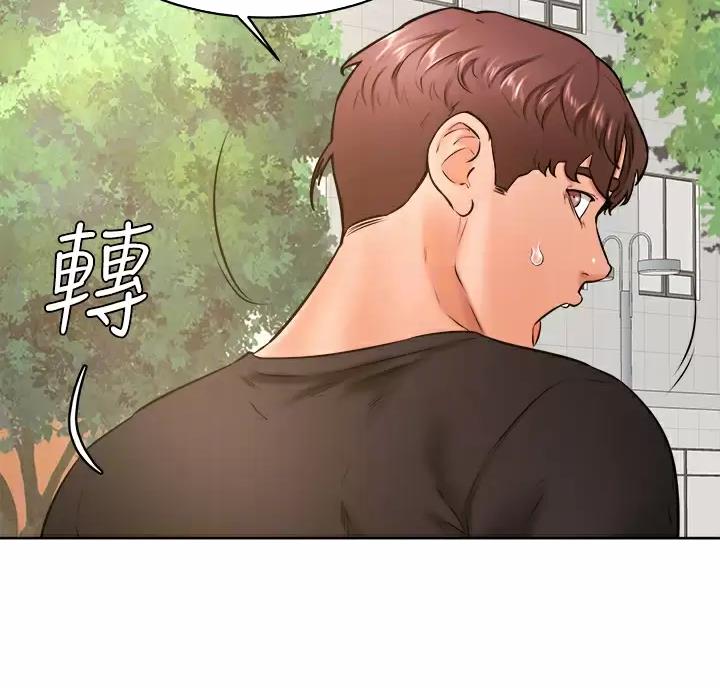 甘吧爹捏韩漫免费观看漫画,第60话5图