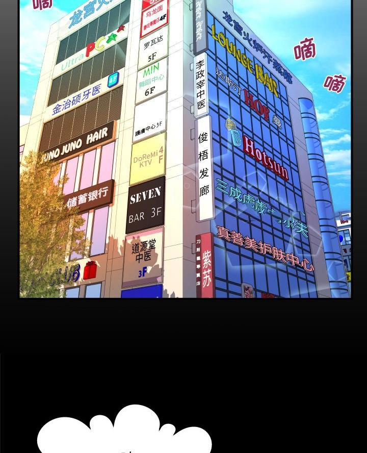 第86话1