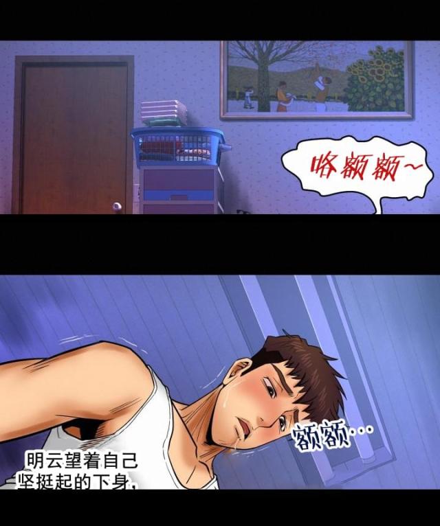 第24话0