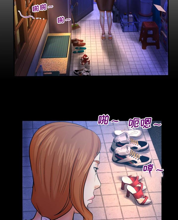 第82话1