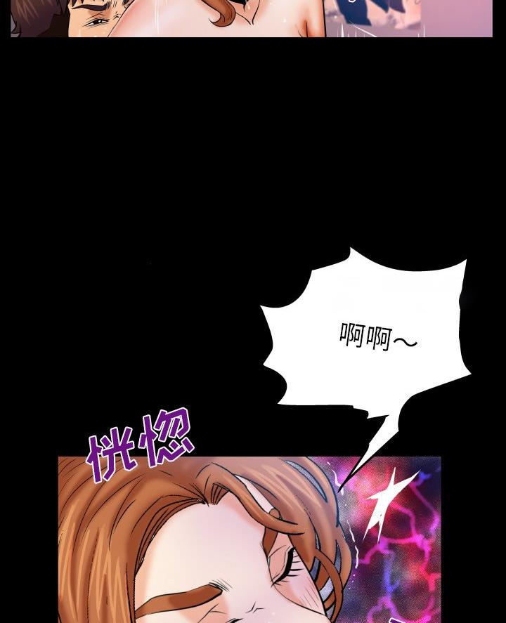 第91话3