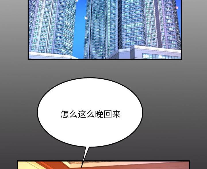 第96话1