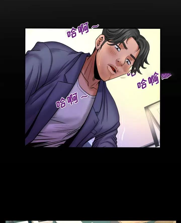 第109话1