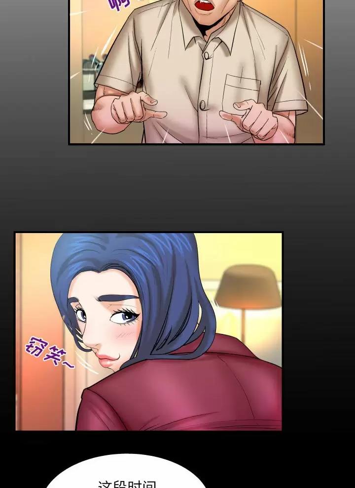 第118话1