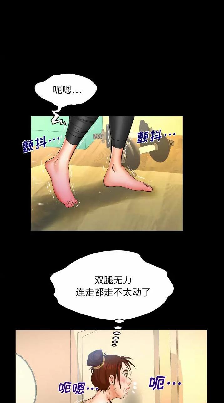 第121话0