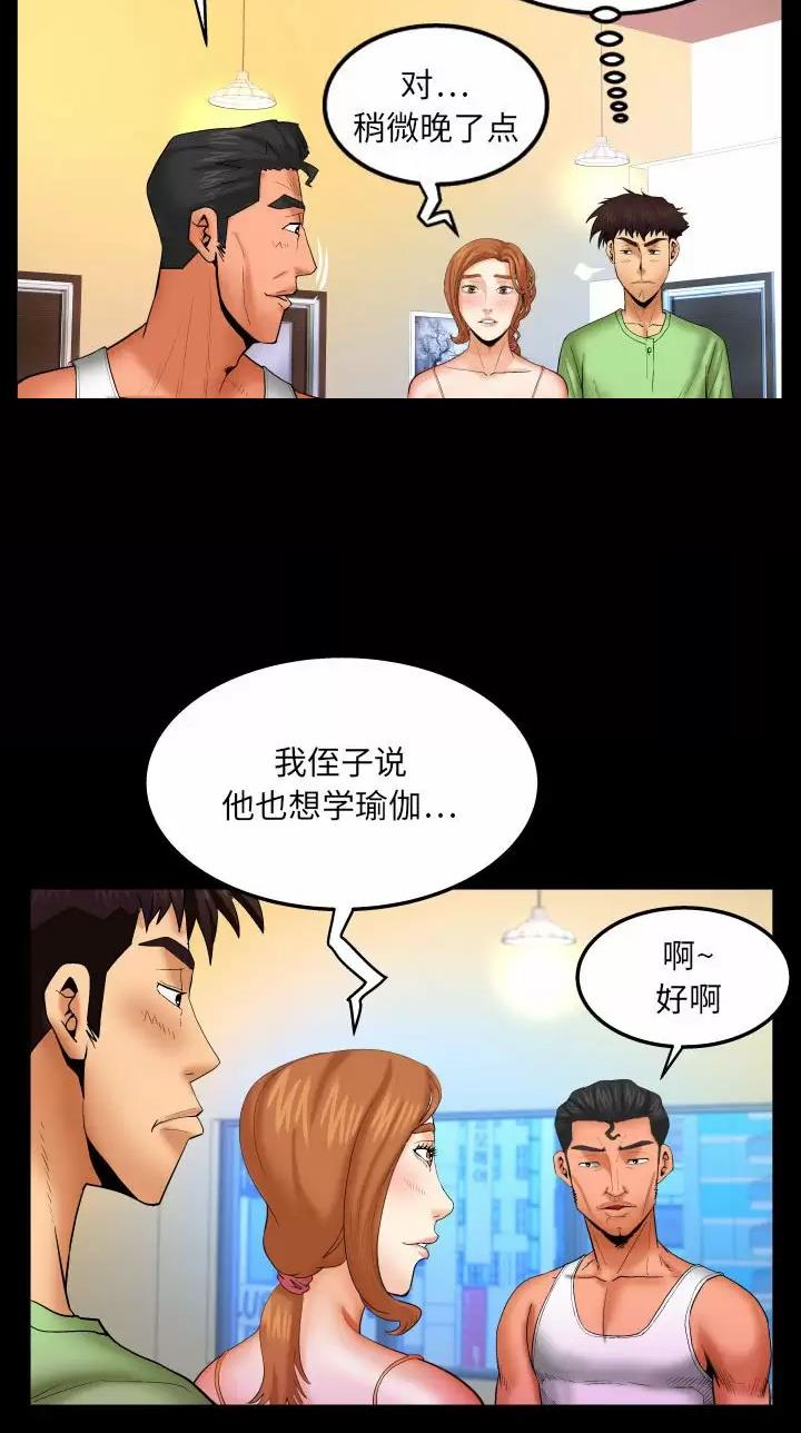 第120话1