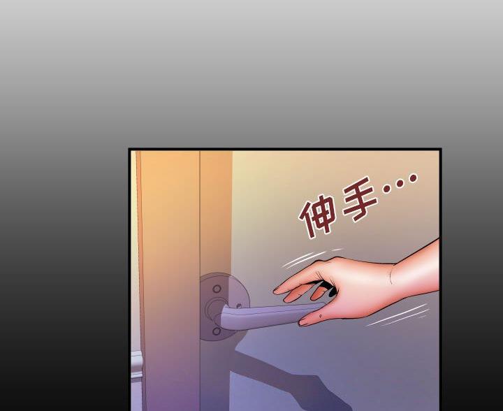 第103话0