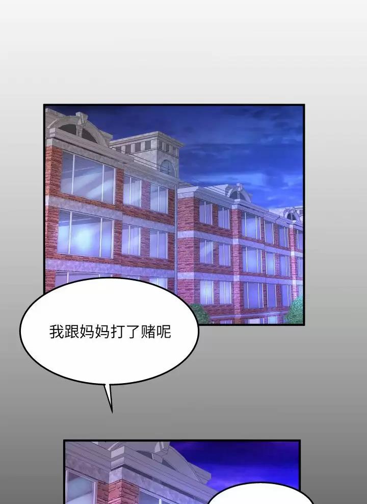 第115话0