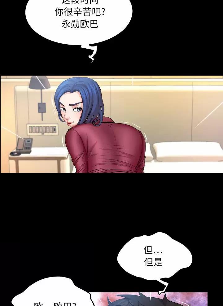 第118话2