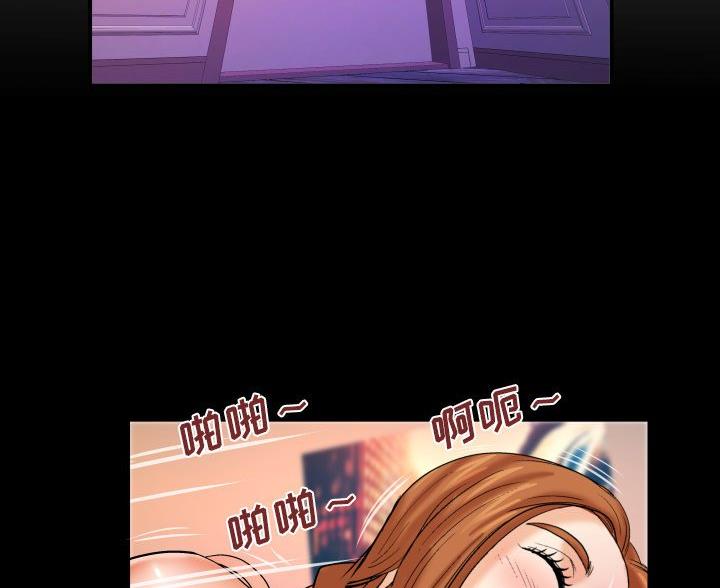 第102话1