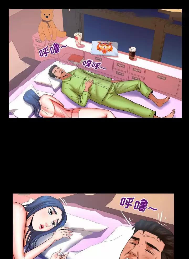 第113话1