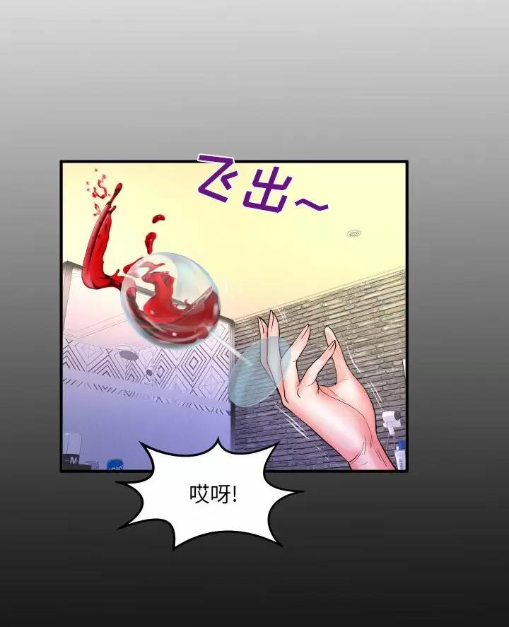 第109话0