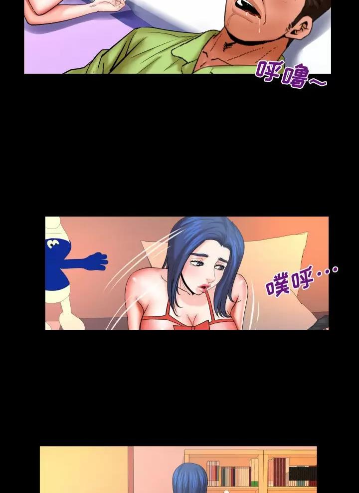 第113话2