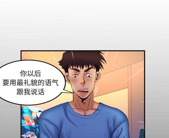 第104话0
