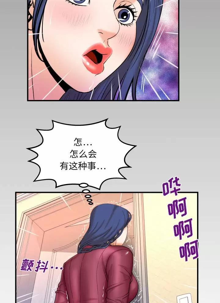 第118话1
