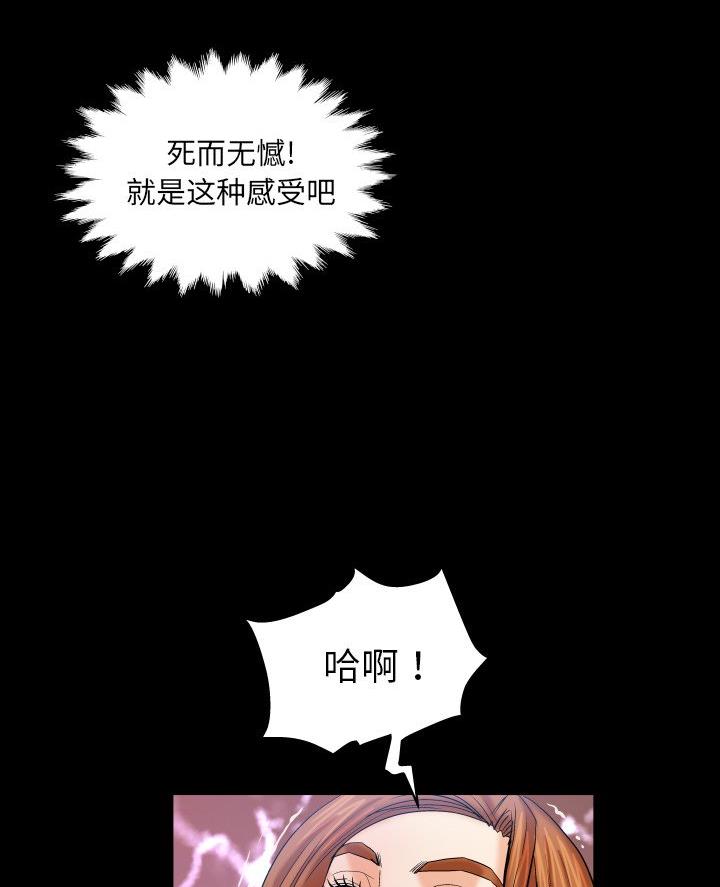 第91话1