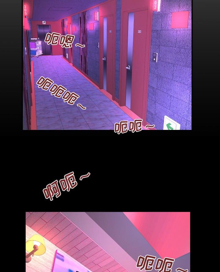 第94话1