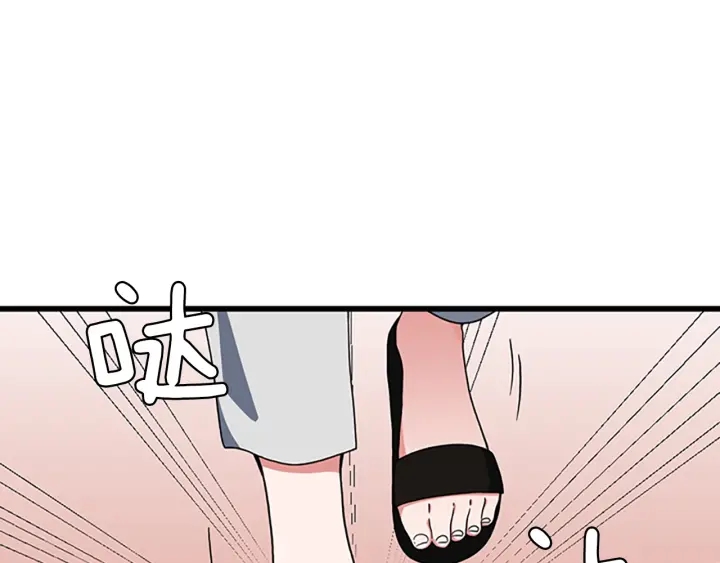 第102话 青春的荷尔蒙4
