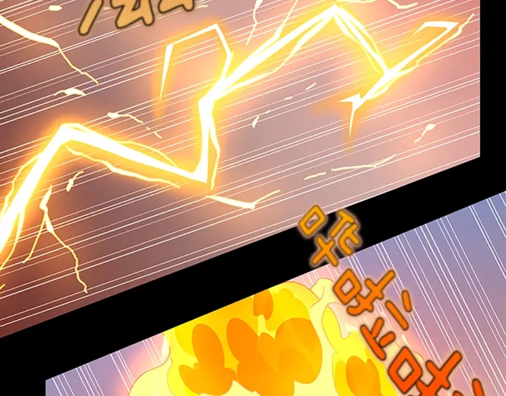 第103话 充满热情的教室3