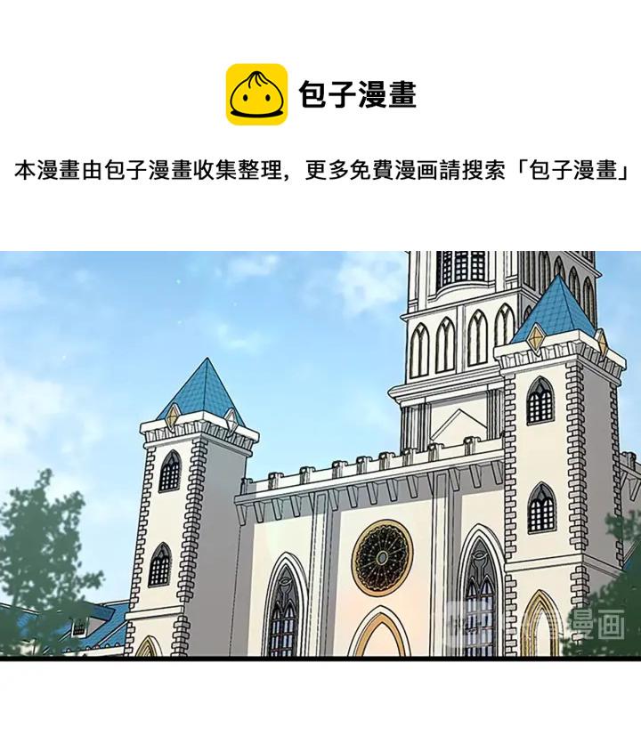 第101话 发糖了!!!2