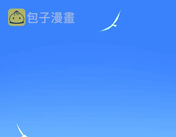 第29话 新成员0