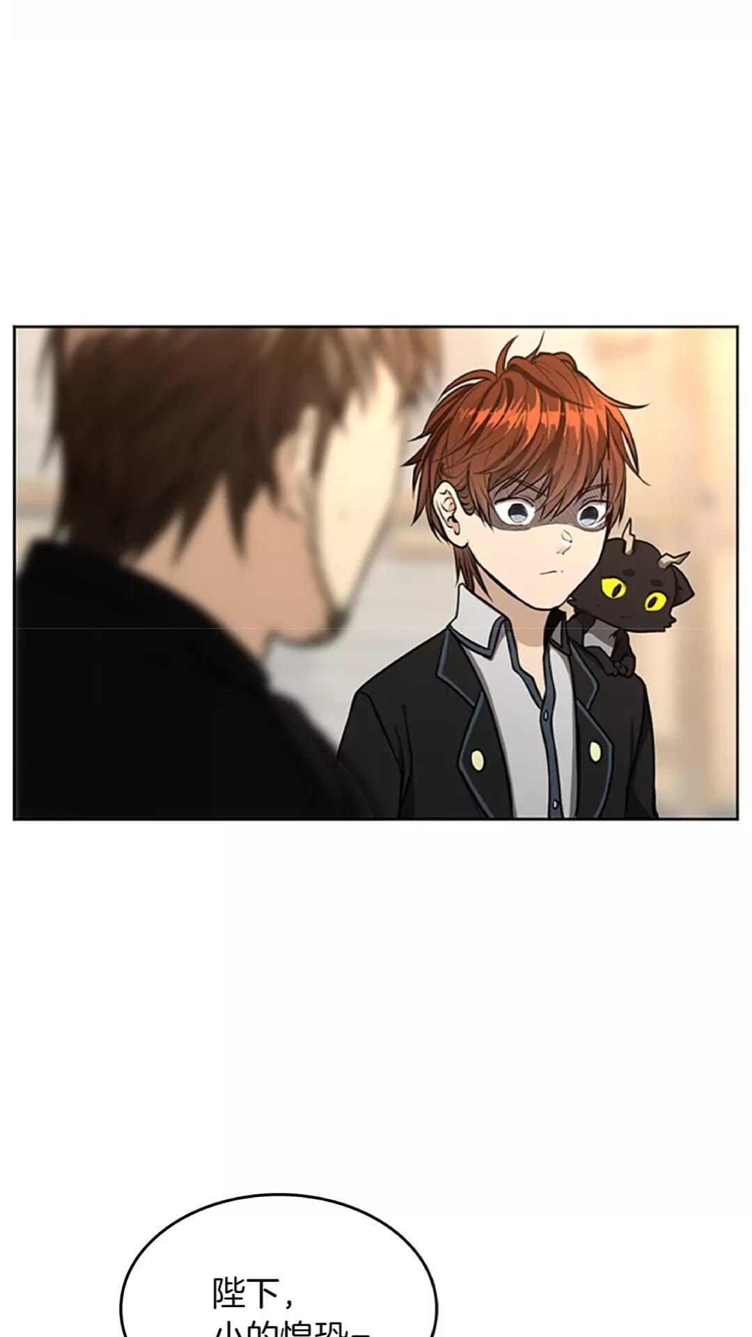第43话 凌厉的回击2