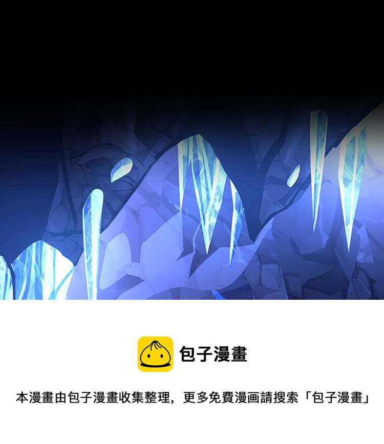 第116话 狂嚎怪3