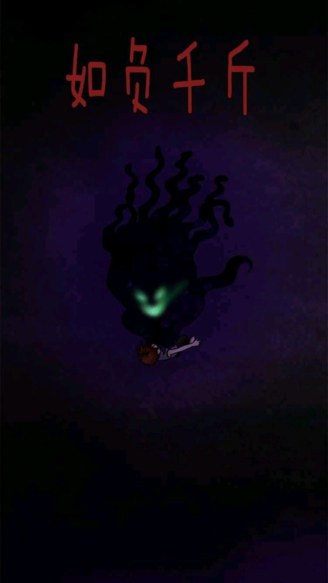 第23话 诡异的魔法2