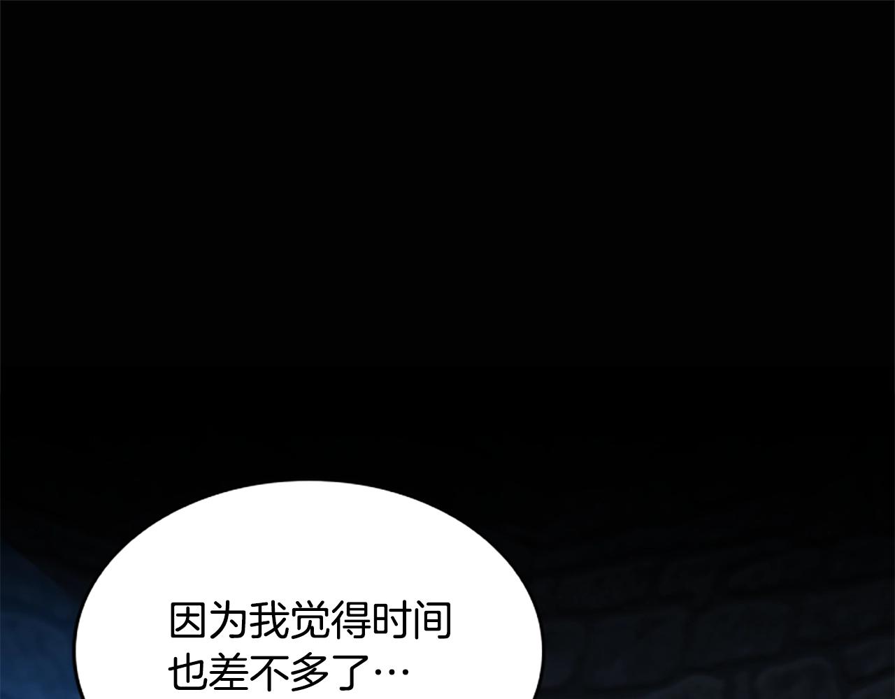 第147话 战争准备0