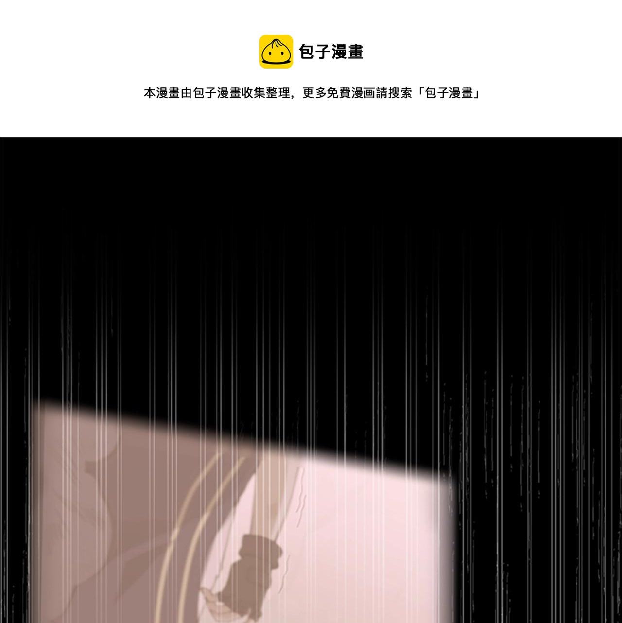 第126话 阿修罗0