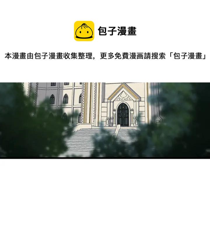 第91话 先锋部4