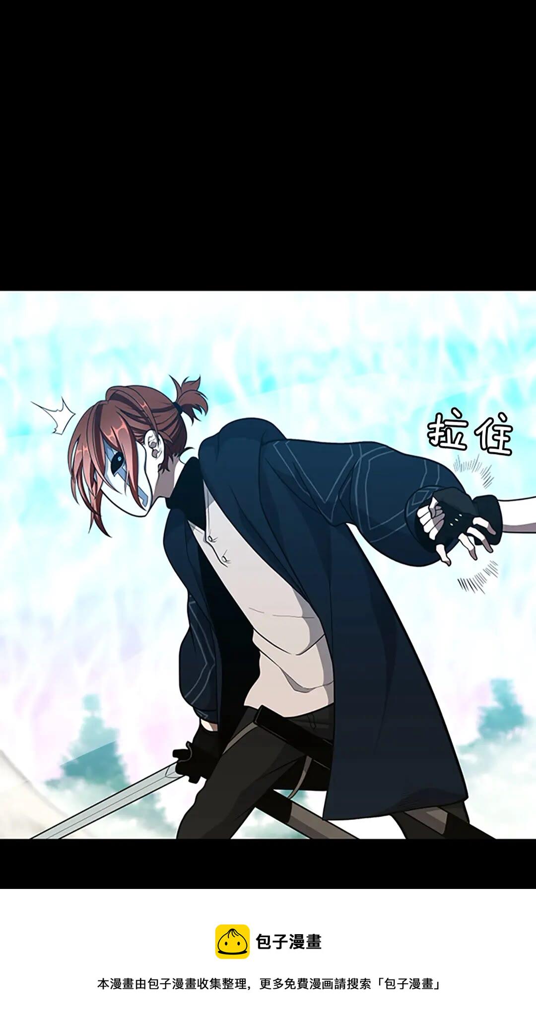 第65话 惊天逆转3