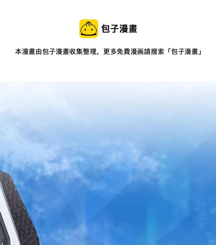 第121话 破旧商店0