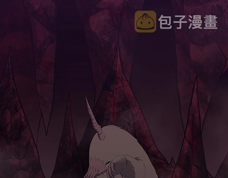 第71话 君子报仇3