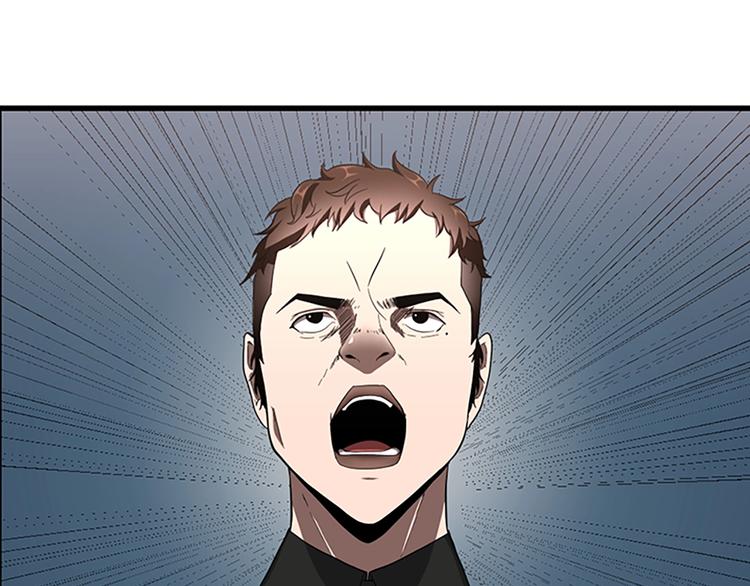 第73话 最终结果2