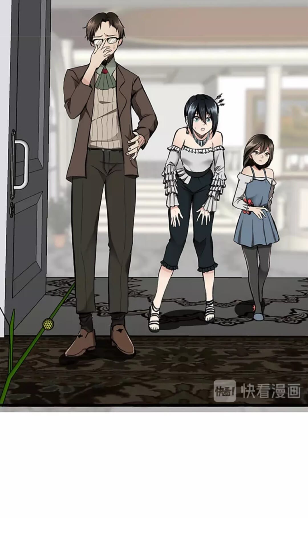 第30话 父子对决4
