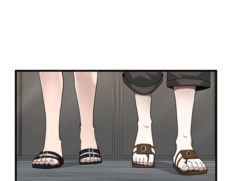 第85话 学院之旅4