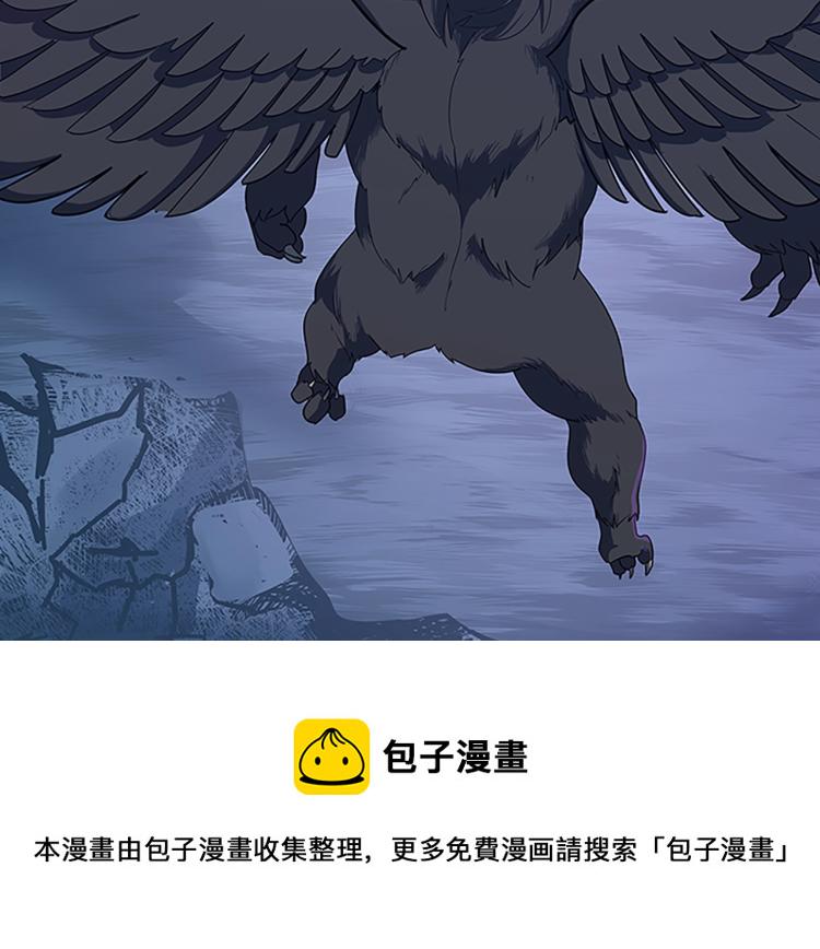 第117话 危机降临3