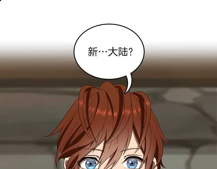 第79话 一起玩耍吗0