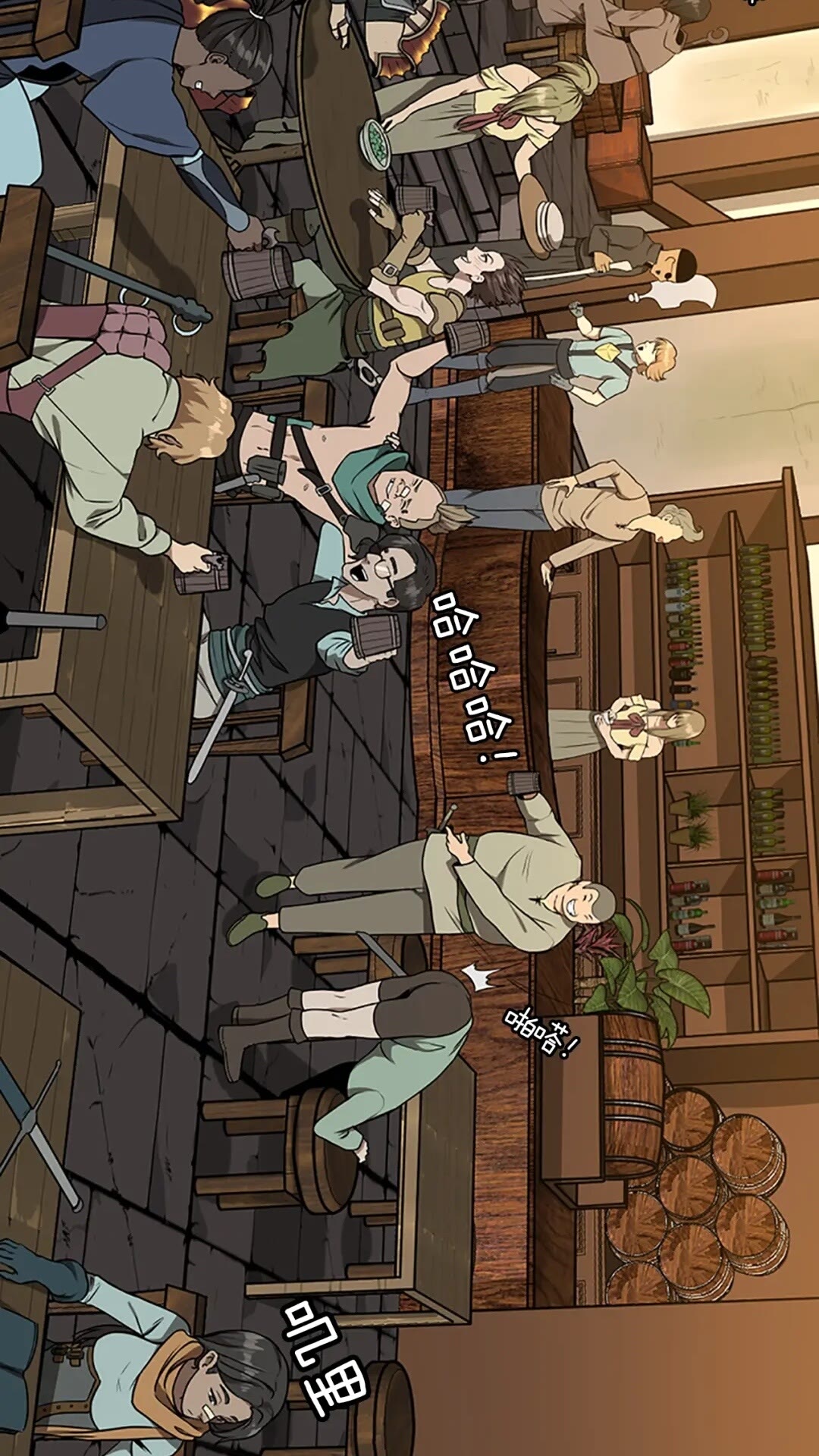 第57话 面具的传说4