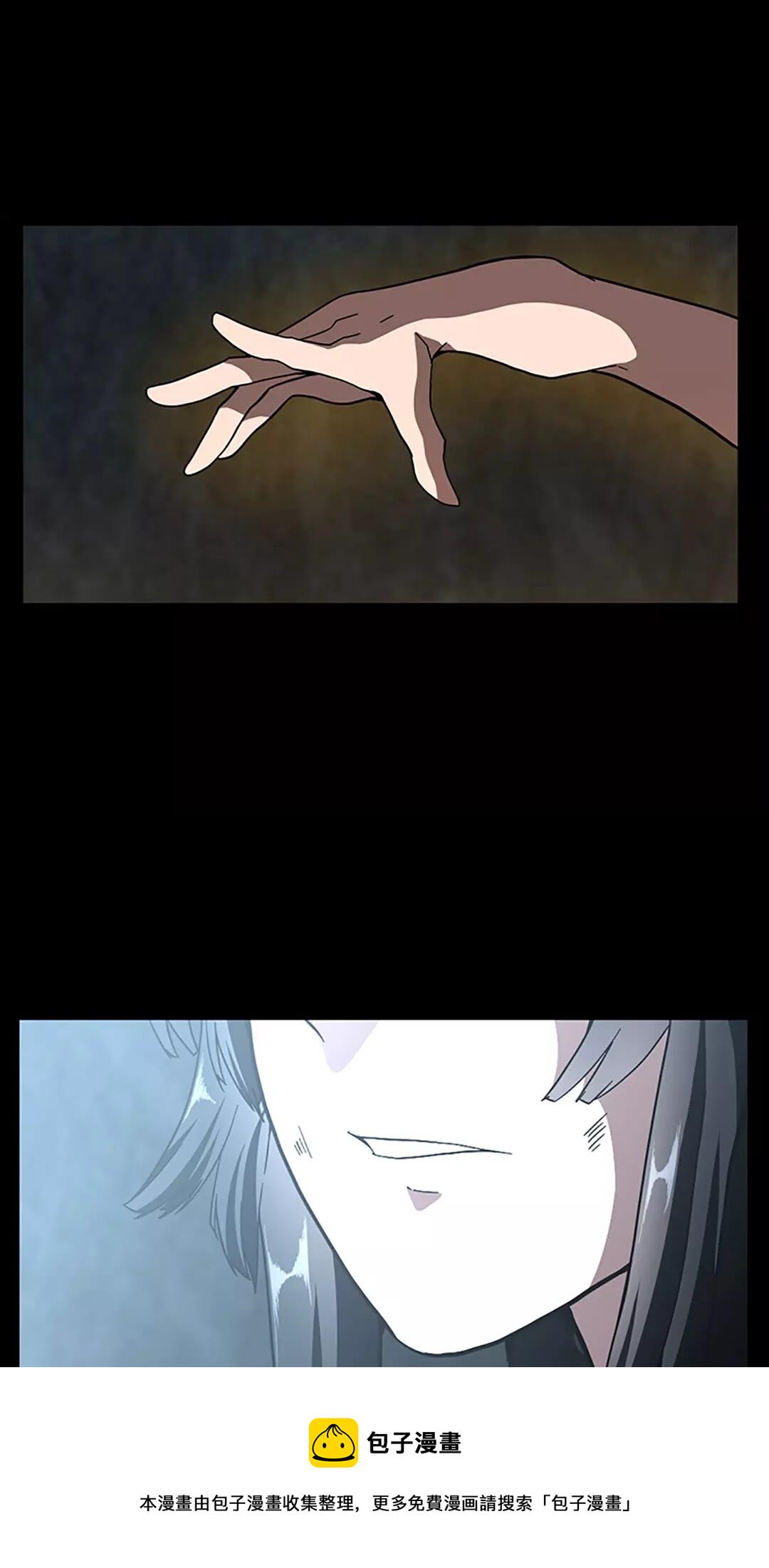 第70话 石碧现身0