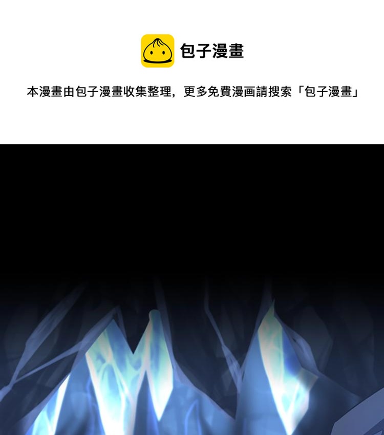 第118话 巨型怪0